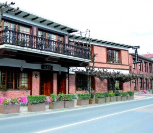 Restaurante Kiruri desde la carretera