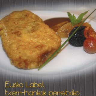 Urola Gustagarri platerrak